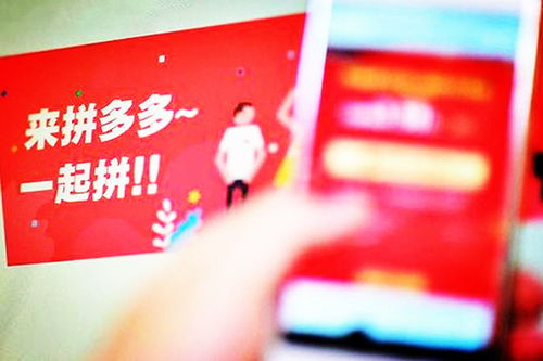 拼多多先用后付套出来商铺安全吗（购物安全须知）