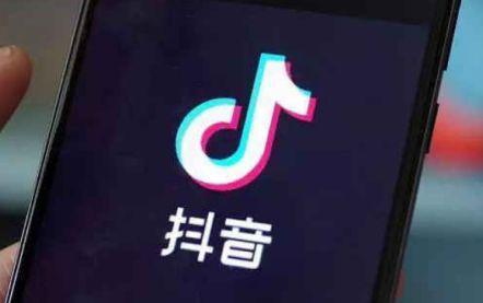 抖音月付自己套出来可以吗是真的吗（揭秘抖音月付自媒体的真相）