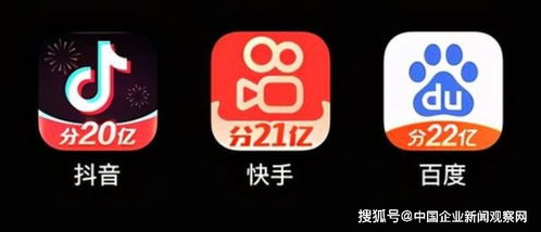 抖音月付自己套出来可以吗是真的吗（揭秘抖音月付自媒体的真相）