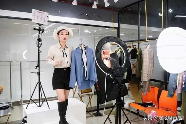 直播间做什么生意赚钱多 直播间做什么生意赚钱多呢