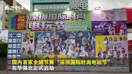深圳高中生做什么好赚钱 高中生在深圳怎么找工作