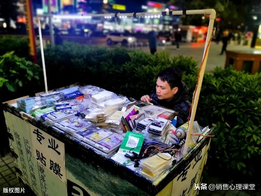 当地做什么生意最好赚钱 做什么地摊生意赚钱
