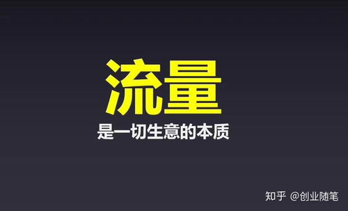 当地做什么生意最好赚钱 做什么地摊生意赚钱