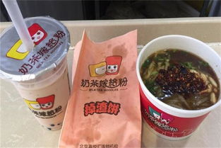 奶茶爱上粉怎么加盟（奶茶爱上粉加盟条件与流程）