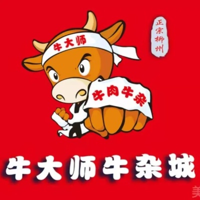 牛大师牛杂加盟指南（详细介绍牛大师牛杂加盟流程）