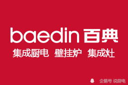 百优卡加盟须知（百优卡加盟条件）