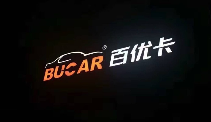 百优卡加盟须知（百优卡加盟条件）