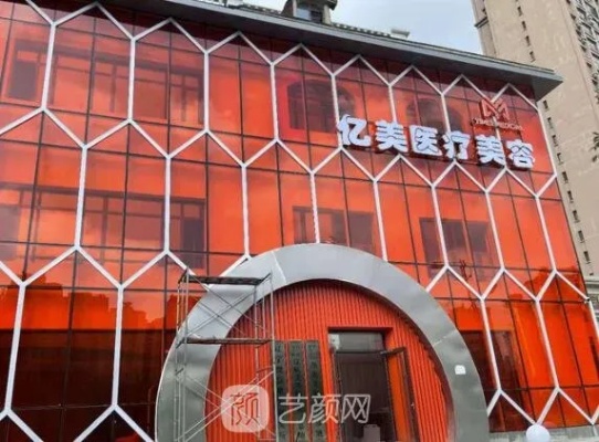 医美纪怎么加盟（医美纪加盟指南）