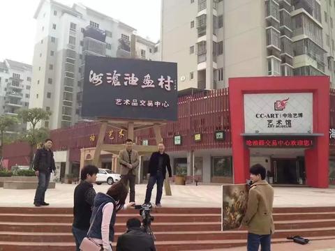 加盟展会怎么提前知道（盘点获取加盟展会信息的渠道）