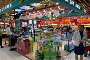 请问怎么加盟店（加盟店指南）