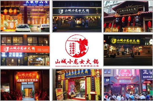 智慧美业加盟指南（开一家智慧美业加盟店需要了解的事）