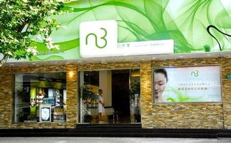 智慧美业加盟指南（开一家智慧美业加盟店需要了解的事）