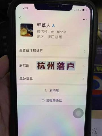 开私家车做什么兼职好赚钱 开私家车兼职哪个平台好