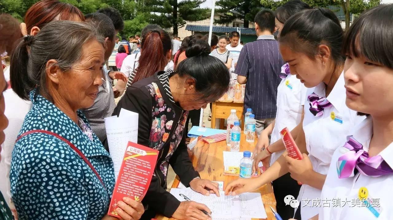 现在在芒市做什么能赚钱 现在在芒市做什么能赚钱呀