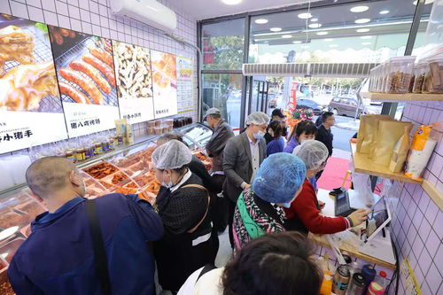 小项目投资加盟店费用 2021小项目加盟