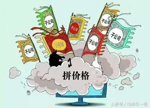 买电动车可以做什么来赚钱 想买辆电动车