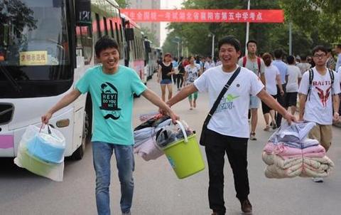 高考完可以做什么赚钱呢 高考完可以干什么工作