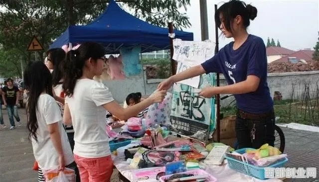 学生摆摊做什么赚钱呢女生 学生党摆摊干什么好