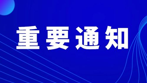 南昌头条做什么赚钱的呢 南昌今日头条新闻在哪里