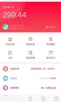 阳江可以做什么呢兼职赚钱 阳江有什么工作可以介绍吗?