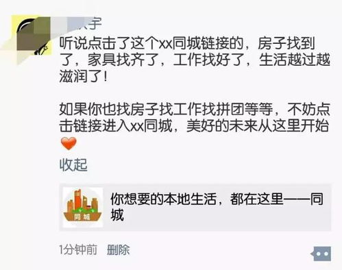 分销平台做什么好赚钱呢 分销平台做什么好赚钱呢女生