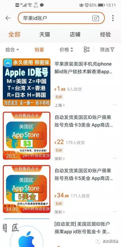 三四千可以做什么副业赚钱 四千能做什么