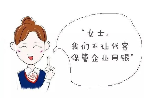 代客做什么赚钱最快呢 代客做什么赚钱最快呢视频