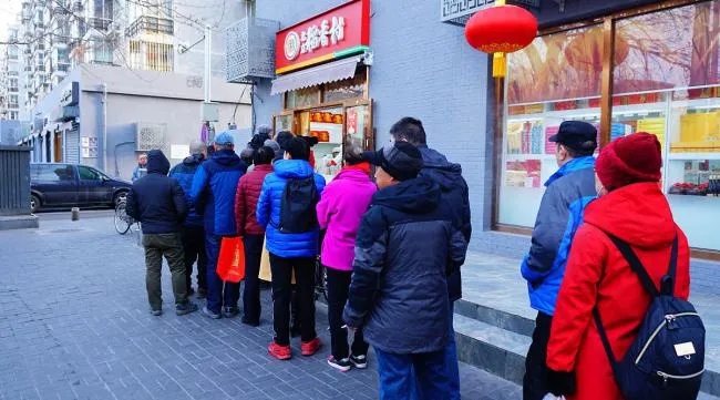 在北京能做什么能赚钱 在北京做什么比较赚钱