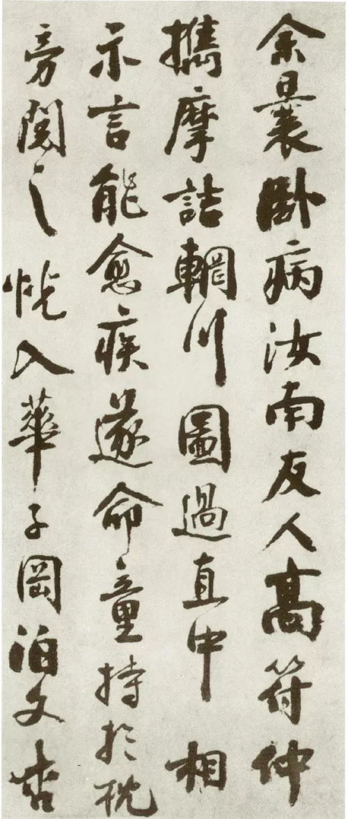 秦观面道加盟指南（详述秦观面道加盟流程与费用）