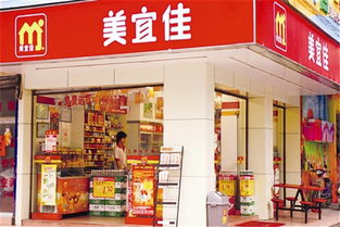 美饰店如何加盟（加盟美饰店的详细流程）