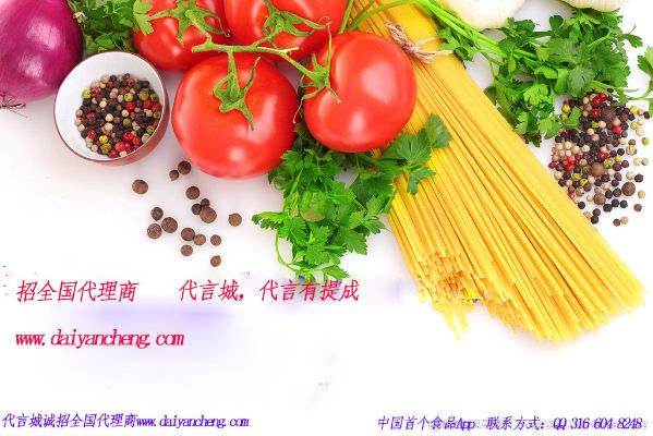 古城配菜中心加盟指南（加盟古城配菜中心的步骤和优势）