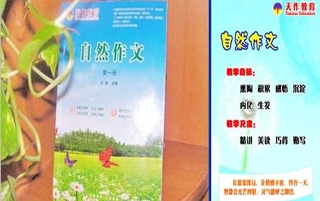 曼物生活加盟指南（曼物生活开店流程及费用）
