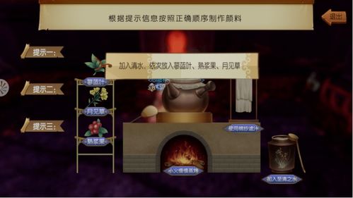 眷茶加盟攻略（揭秘眷茶加盟流程）