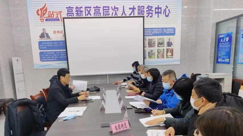 公益机构就业怎么样 公益机构就业怎么样啊