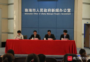 公益机构就业怎么样 公益机构就业怎么样啊