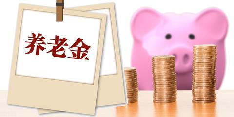 5万元可以做什么工作赚钱 五万可以做什么
