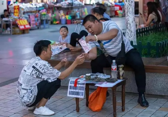 在兰州做什么生意好呢赚钱 在兰州适合做什么小生意