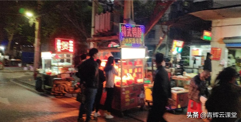 在兰州做什么生意好呢赚钱 在兰州适合做什么小生意