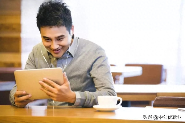 做什么工作最赚钱的呢男生 做什么工作最赚钱的呢男生图片