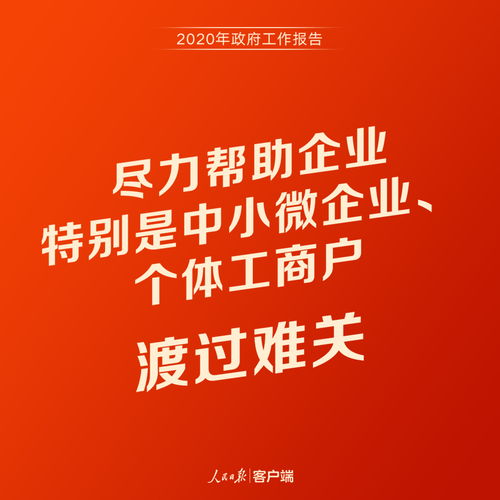 去外地打拼做什么好呢赚钱 在外地打拼