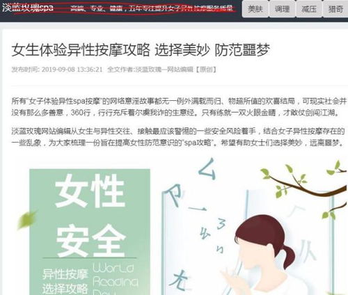 没文化没学历做什么赚钱呢 没文化没学历做什么赚钱呢女生