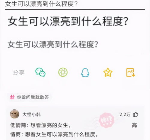 没文化没学历做什么赚钱呢 没文化没学历做什么赚钱呢女生
