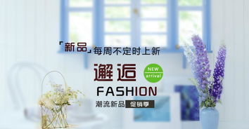 做什么工厂更赚钱呢女生 做什么工厂更赚钱呢女生图片