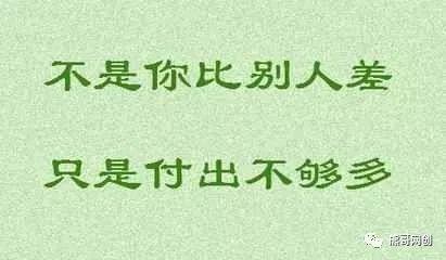 自己做什么工作好赚钱快 自己做什么工作好赚钱快点