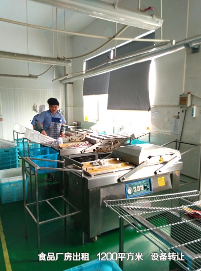 上海熟食工厂做什么好赚钱 上海熟食加工厂厂房出租