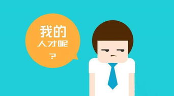 没有顾客做什么生意好赚钱 当没有客户的时候怎么办