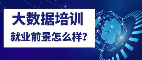北影就业前景怎么样 北影就业前景怎么样知乎