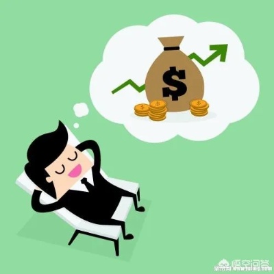 做什么事比较容易赚钱 做什么事情好挣钱