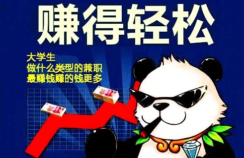 做什么线上可以赚钱快 有什么可以赚钱的线上兼职