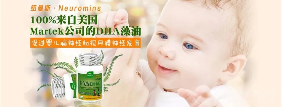 纽曼斯怎么加盟（纽曼斯加盟流程及费用）